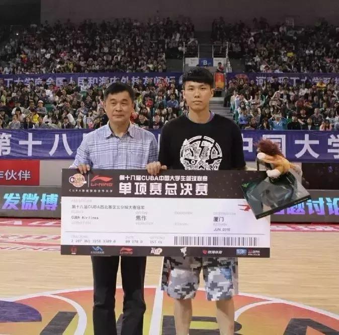 19届cuba西北赛区三分王,第23届cuba西北赛区三分王