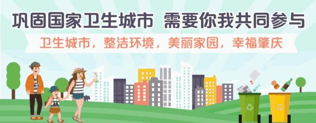 妇科小知识妇科,查输卵管是否堵塞怎么查