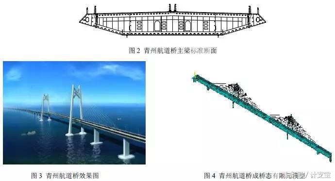 山竹台风对广州的影响有多大,山竹台风在广州实时情况