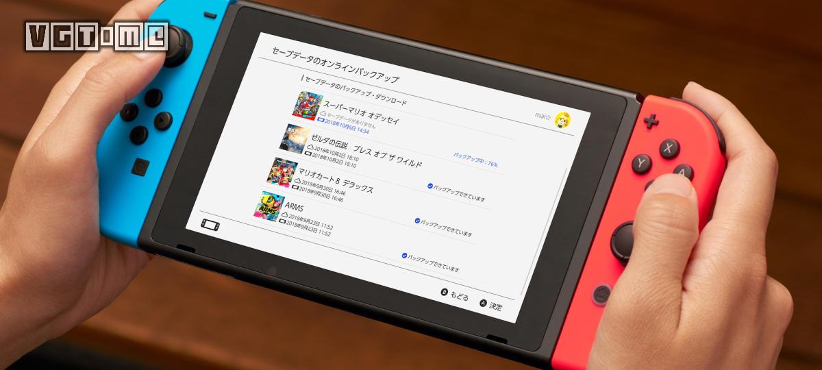 任天堂switch服务区出问题,任天堂switch日版在线下载快吗