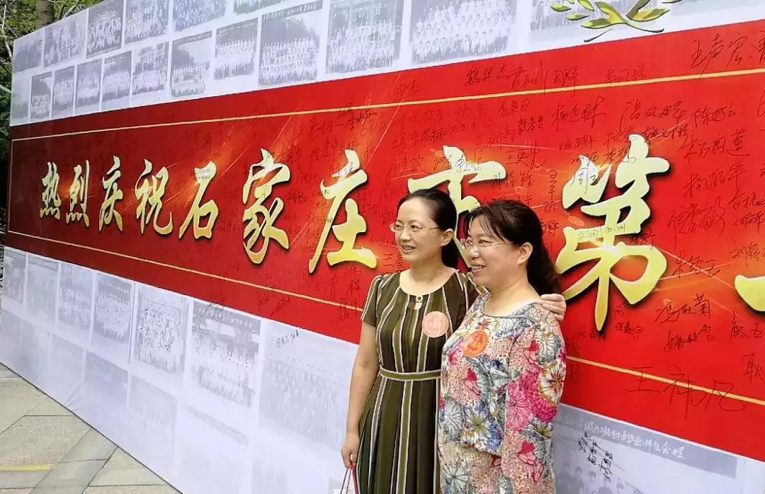 石家庄二中好上吗,石家庄二中怎么样