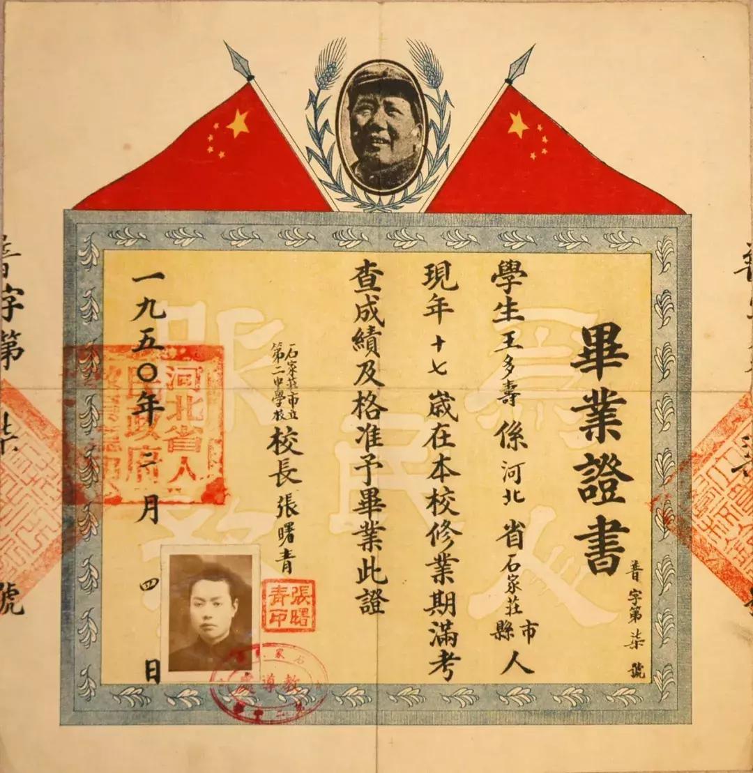 石家庄二中好上吗,石家庄二中怎么样