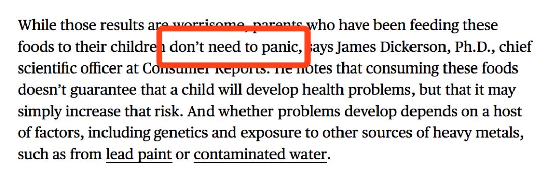 地球最好米粉砷超标17类,国产嘉宝米粉重金属超标详情