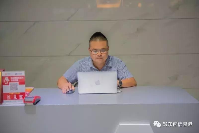 高手在民间，月收入3万+，黔东南这个农村娃玩“它”玩成了大咖