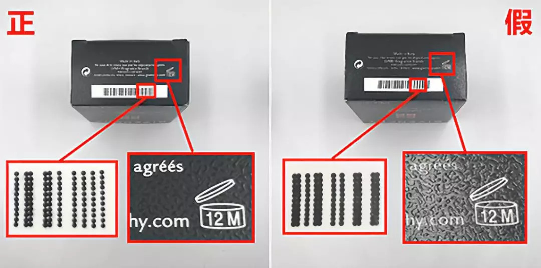 代购商品如何防止被骗,如何防止代购受骗