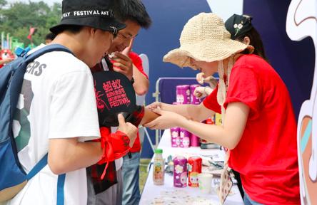 「半大孩子-运动场」首秀暨蚂蚁在路上音乐节圆满落幕