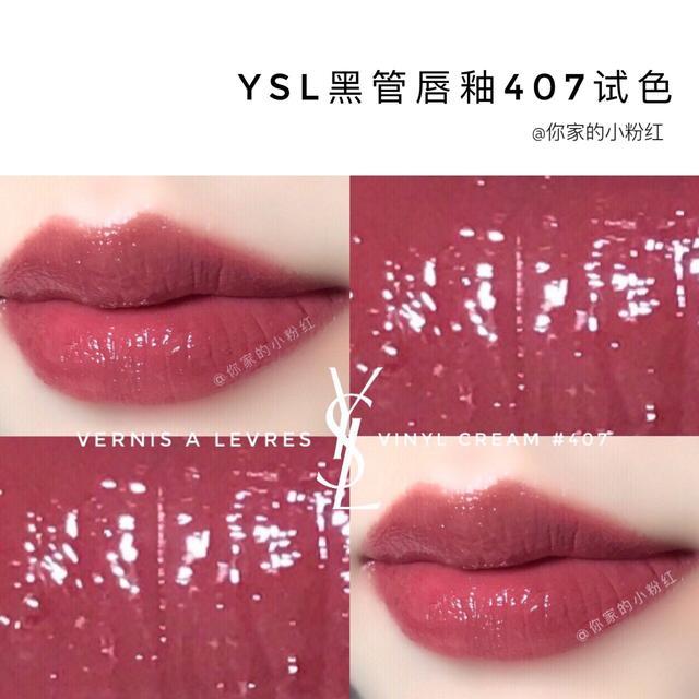 高颜值口红：超级适合淡妆素颜的除了豆沙色，这几支涂上超级精致