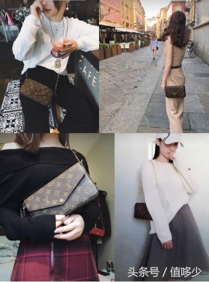 lv三合一还值不值得买,如何鉴别lv三合一的真假