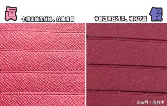 lv三合一还值不值得买,如何鉴别lv三合一的真假