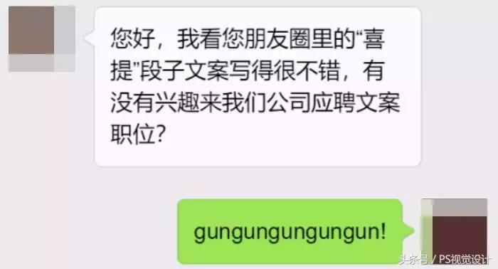 靠p图赚钱的软件,p图可以在哪里挣钱