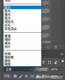 靠p图赚钱的软件,p图可以在哪里挣钱