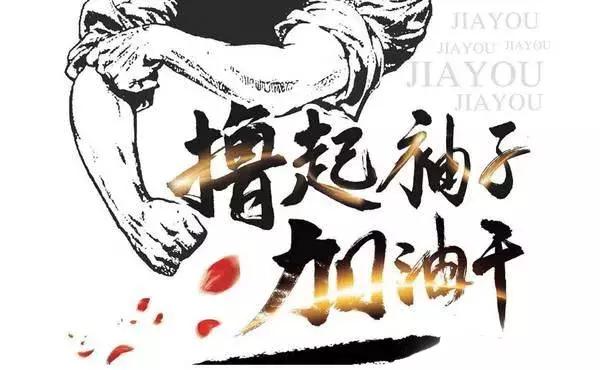 营销小技巧分享文案怎么写,撰写所学5种不同类型的营销文案