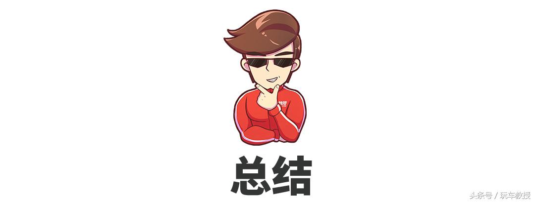 帅爆的车,帅爆又便宜的车