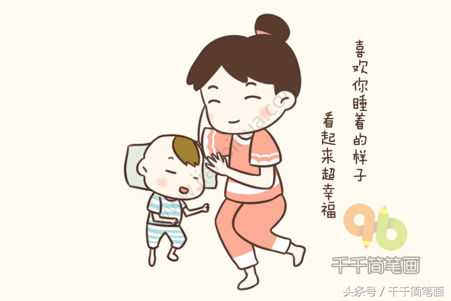 0-6岁儿歌早教益智搞笑,儿歌多多100首最火儿歌早教儿歌