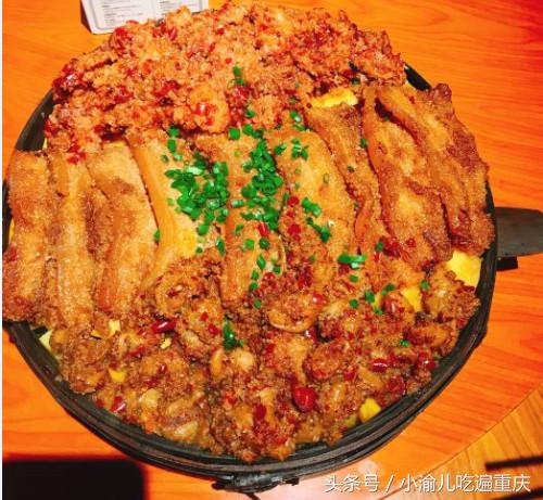 重庆美食攻略30种,重庆美食攻略及美食推荐