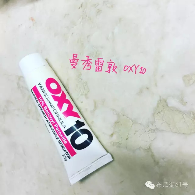 闭口痘痘怎么快速排出来,闭口痘痘身体上长怎么去除