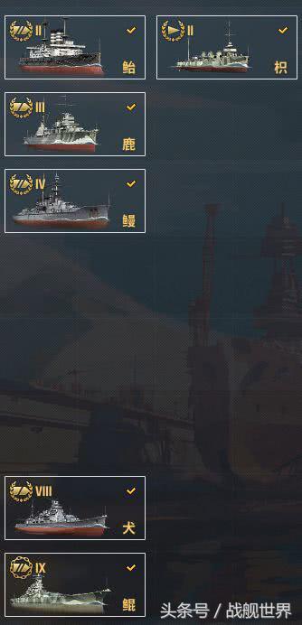 打折了打折了，一票金币战舰打折待售中，亚棍洛阳沙恩等你带回家