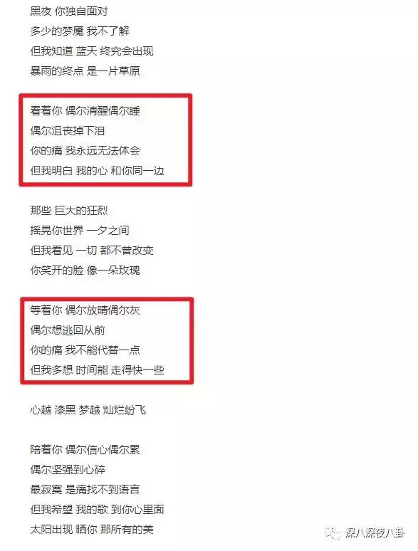 问什么叫“靠作品说话”？SHE绝对是华语乐坛的一个标准答案