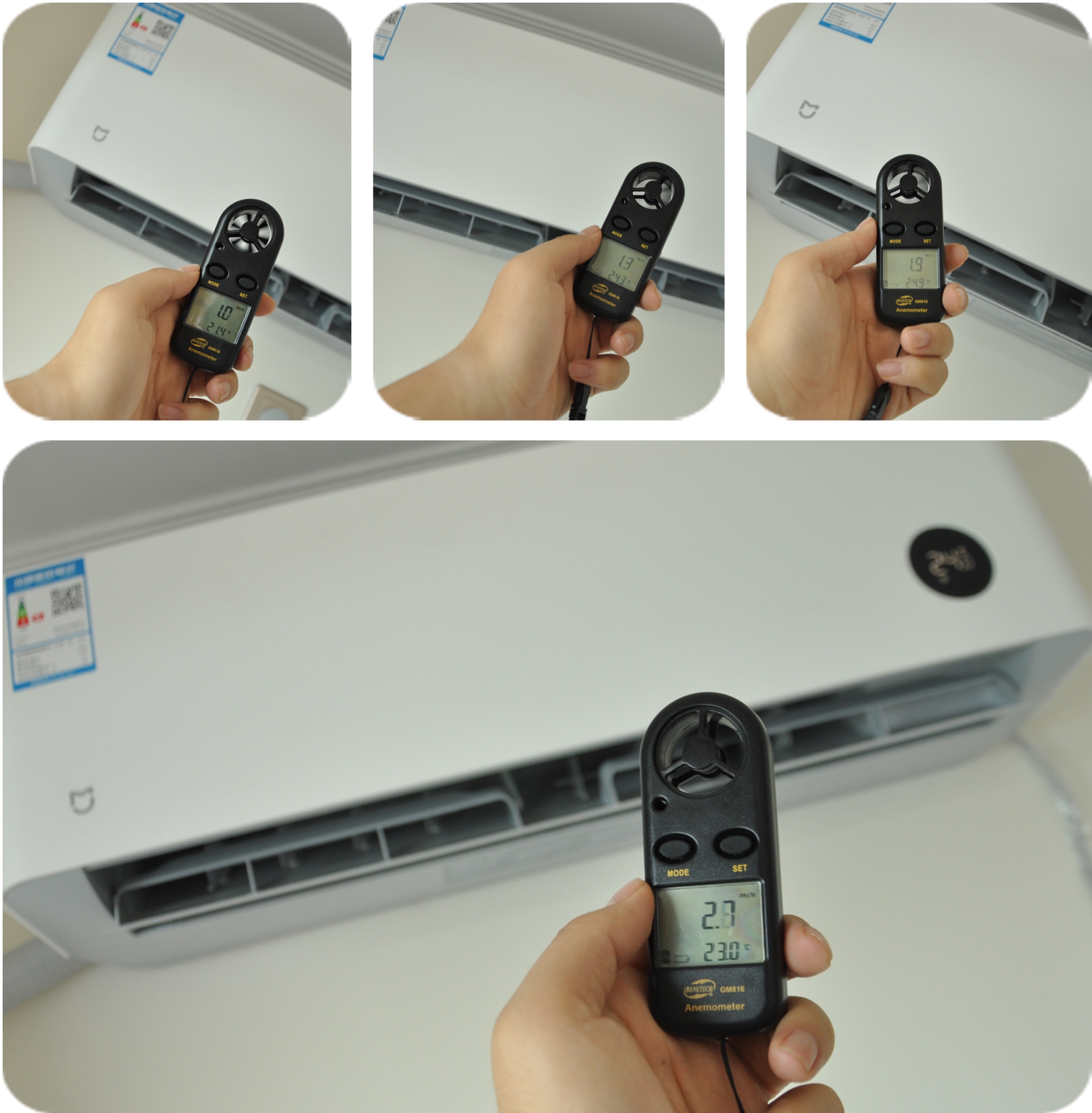 米家互联网空调扇测评,实测米家互联网空调