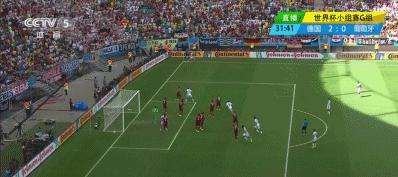 厄齐尔的精彩绝伦,厄齐尔德国队时期