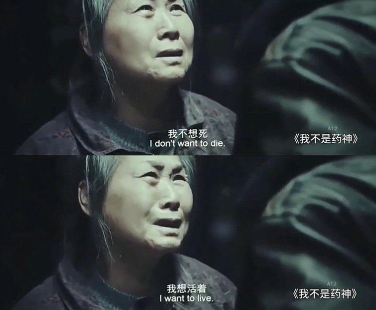 国产抗癌药物最新价格,国产和进口的抗癌药