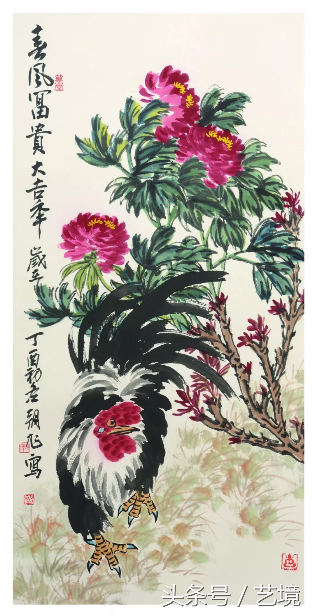 大美亘古不变——品读许朝旭艺术语言