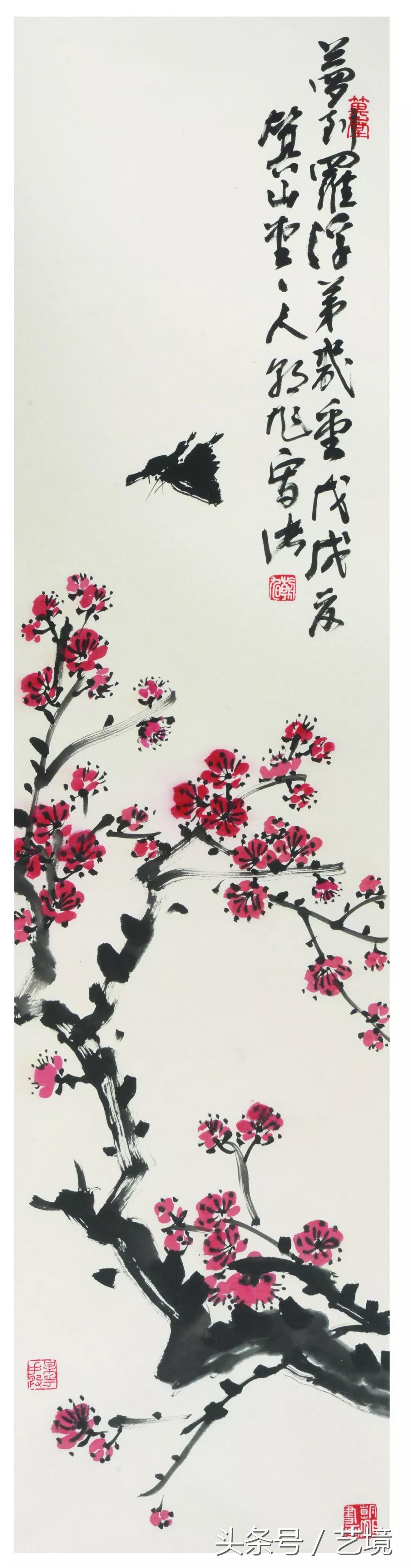 大美亘古不变——品读许朝旭艺术语言