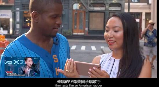 别样海外购专访ICE：揭秘中国Rapper的潮流态度