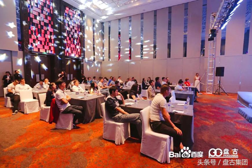 悦享中秋智领未来｜百度VIP客户中秋答谢宴圆满落幕