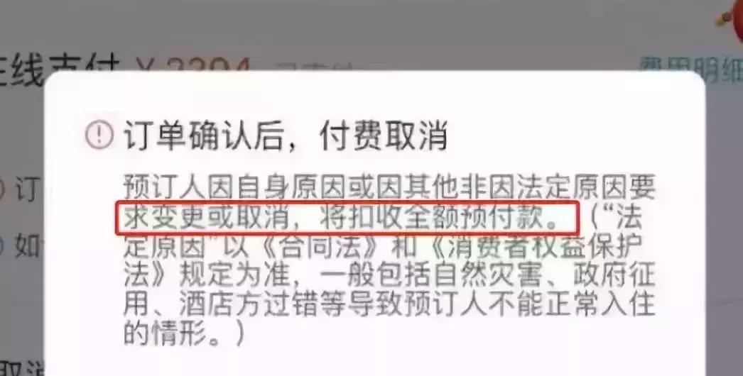 汕尾做代购、微商的注意了,这部法律即将施行!
