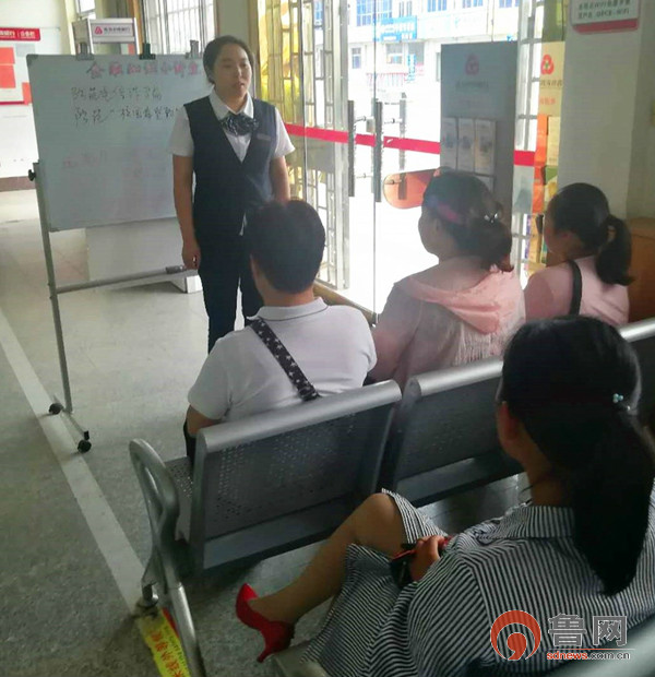 青岛平度农商银行网点查询,青岛农商银行平度网点电话