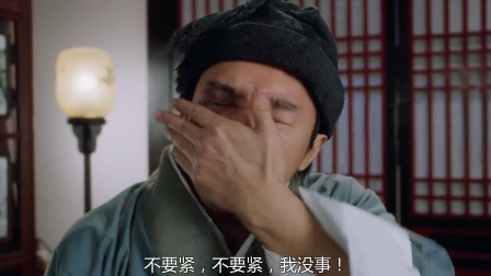 土豪世纪鼎利：花钱如山倒，赚钱如抽丝；折腾三五载，卖壳拂衣去