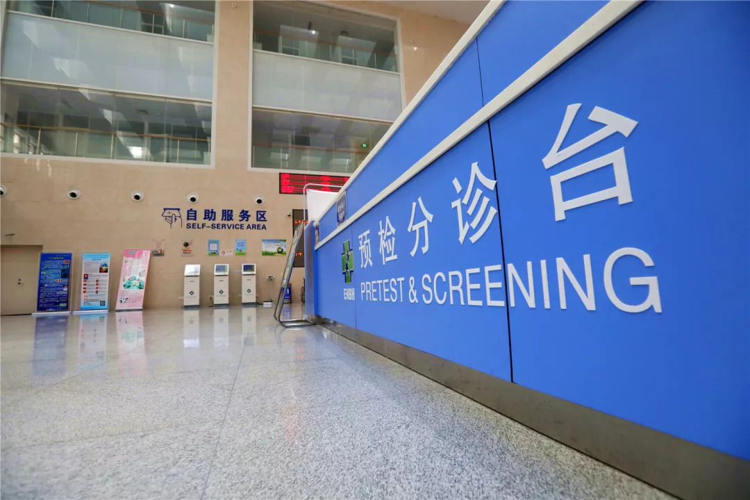 上海就医停车预约,上海市东方肝胆医院停车费用明细