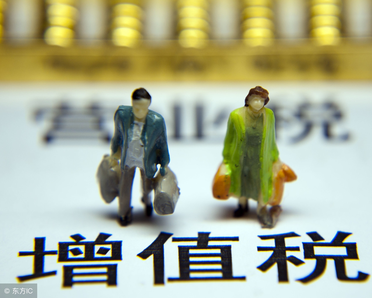 房地产企业销售精装房，掌握这些就能正确交税！