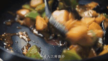 东北老饭盒地三鲜,地三鲜的正宗视频