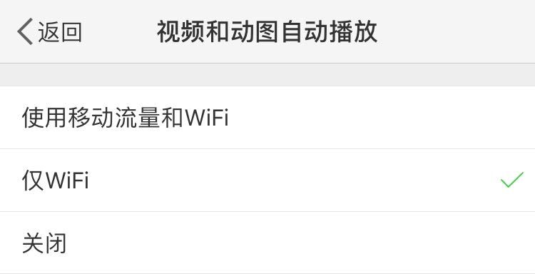 国际航空玩手机,国际航班玩手机