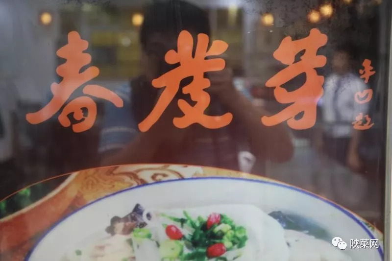 朱立挺专栏｜从“煎白肠”到“葫芦头养生宴”——陕菜食材的创意和文化的塑造