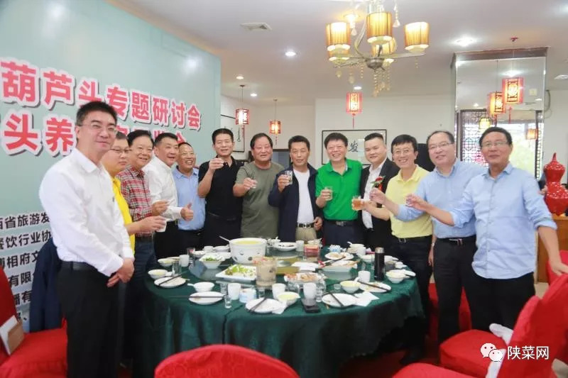 朱立挺专栏｜从“煎白肠”到“葫芦头养生宴”——陕菜食材的创意和文化的塑造