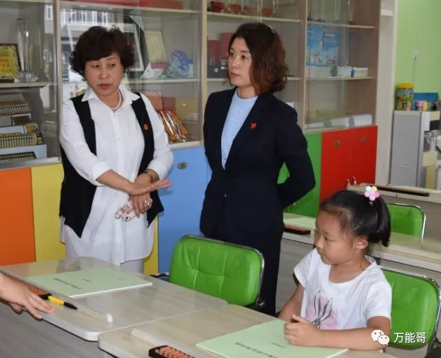 延吉市最好的珠心算培训学校是,吉林省延吉市延边延新小学