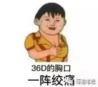 化妆品假货曝光名单,23批次不合格化妆品被曝光