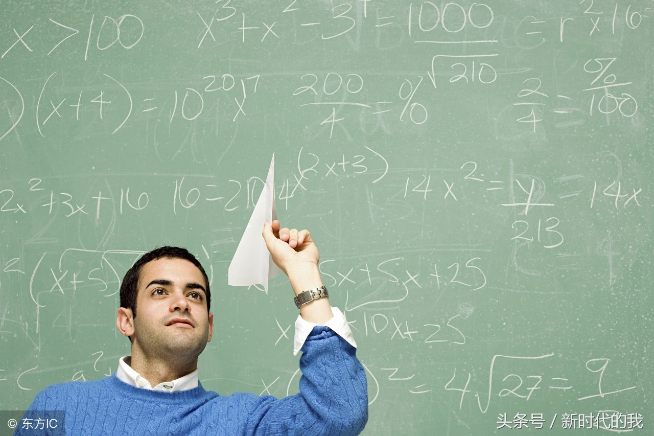 初中化学前二十个元素结构示意图,初中化学书上62页的元素周期表