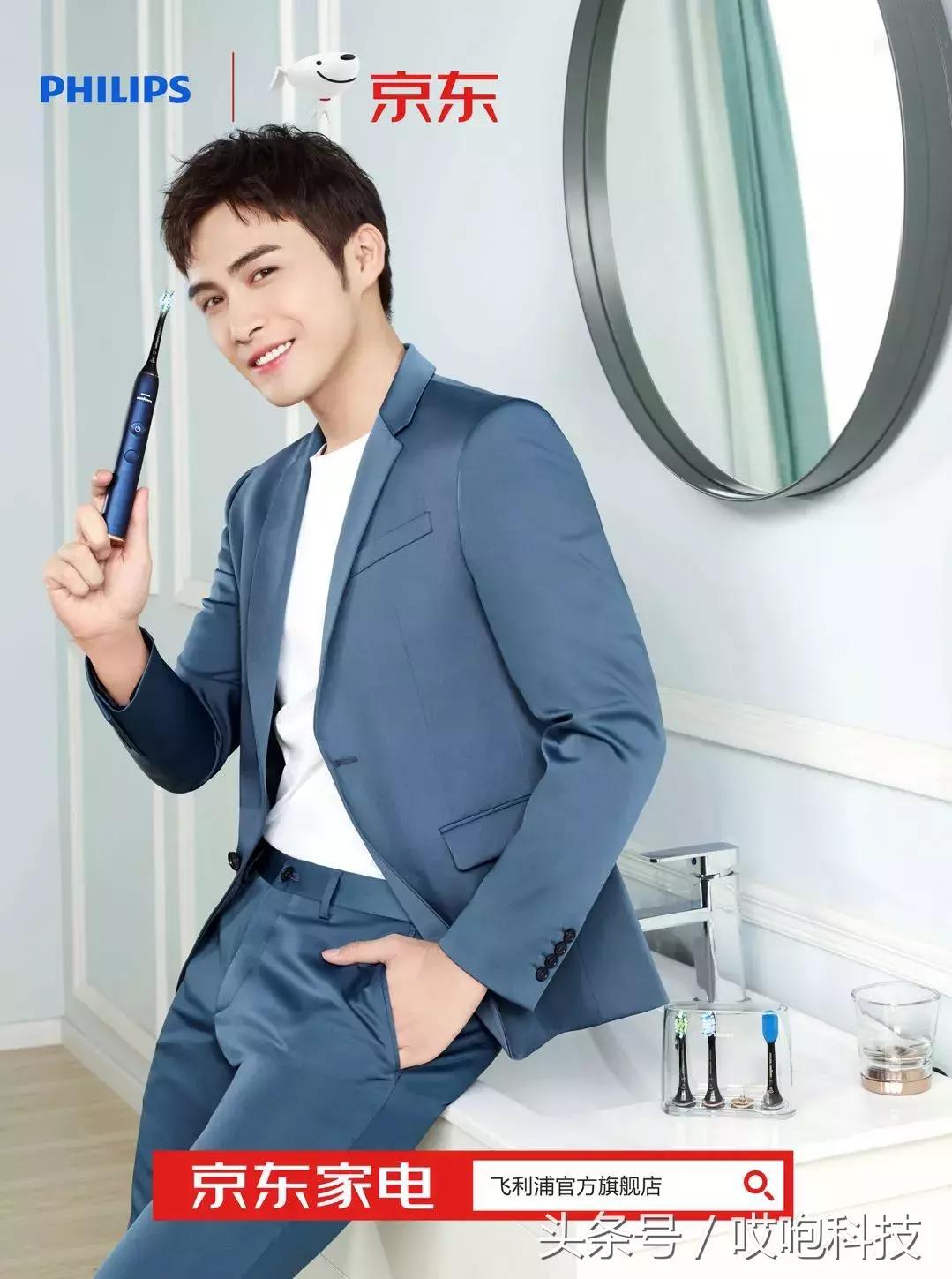 飞利浦sonicare声波震动牙刷,飞利浦震动牙刷测评