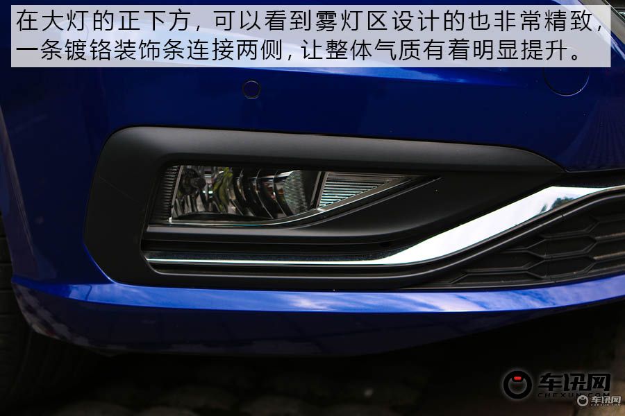 朗逸两厢版1.5自吸版2019怎么样,大众朗逸两厢版1.4t库存新车