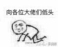 沙雕又可怕的手办,猫和老鼠沙雕瞬间手办神还原