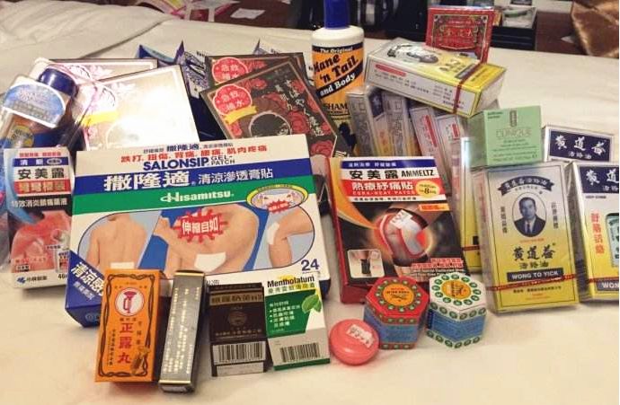 去香港必买的好药,去香港最值得购买的保健品