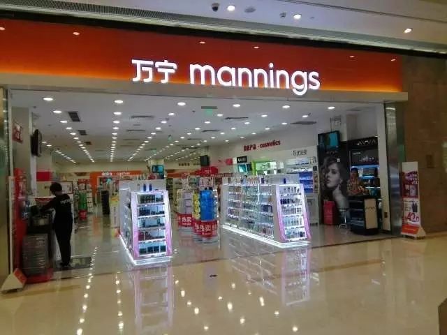 去香港必买的好药,去香港最值得购买的保健品