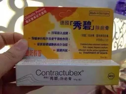 去香港必买的好药,去香港最值得购买的保健品