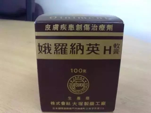 去香港必买的好药,去香港最值得购买的保健品