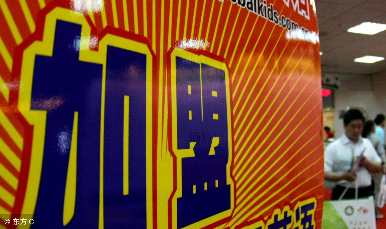 卖假货赚钱的经历,卖假货赚一个亿需要多久