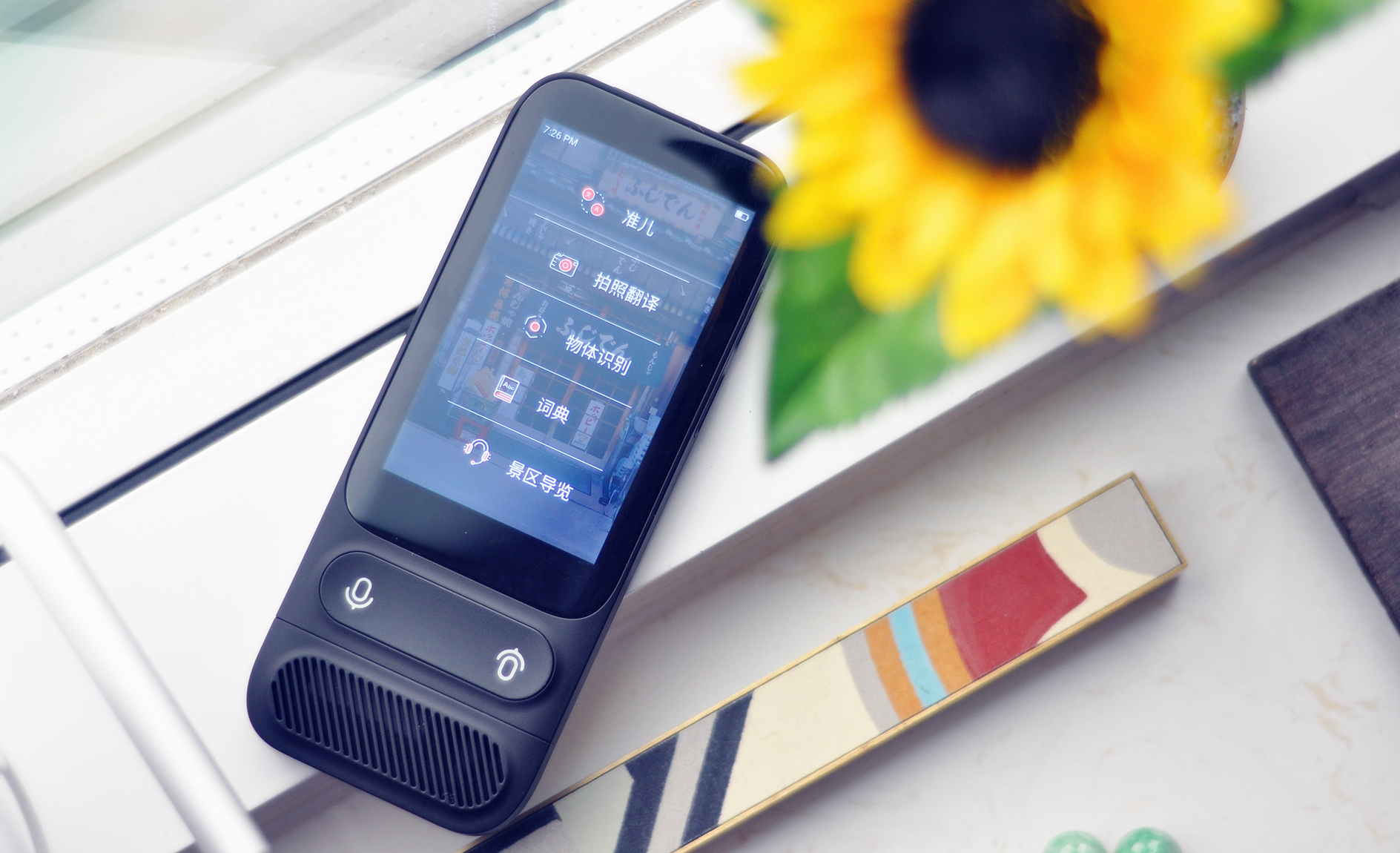 中国游客瑞典被辱报警,中国游客在瑞典受到警方粗暴对待